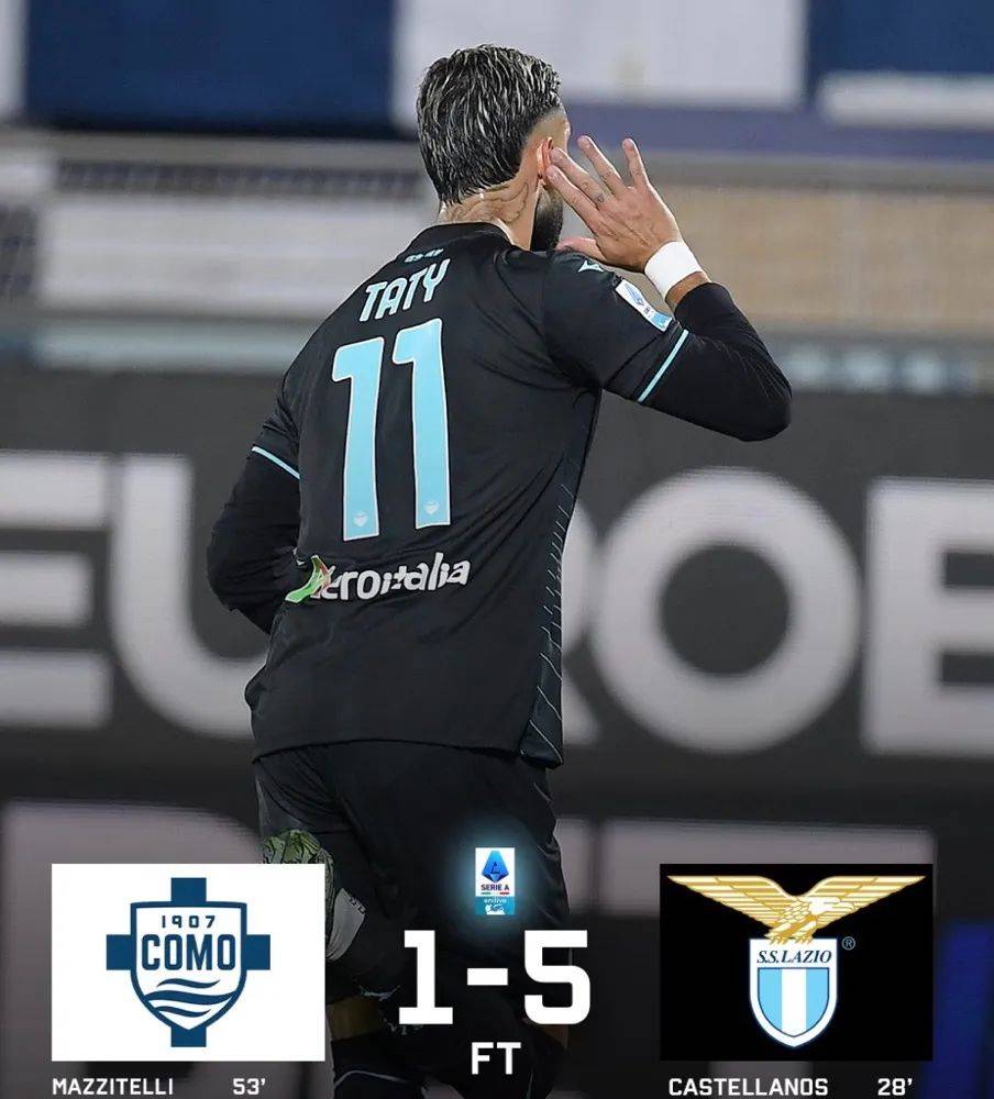 包含拉齐奥主场胜卡利亚里，继续保持不败的词条