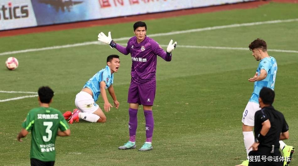 包含裁判风波不绝，争议事件屡见不鲜的词条