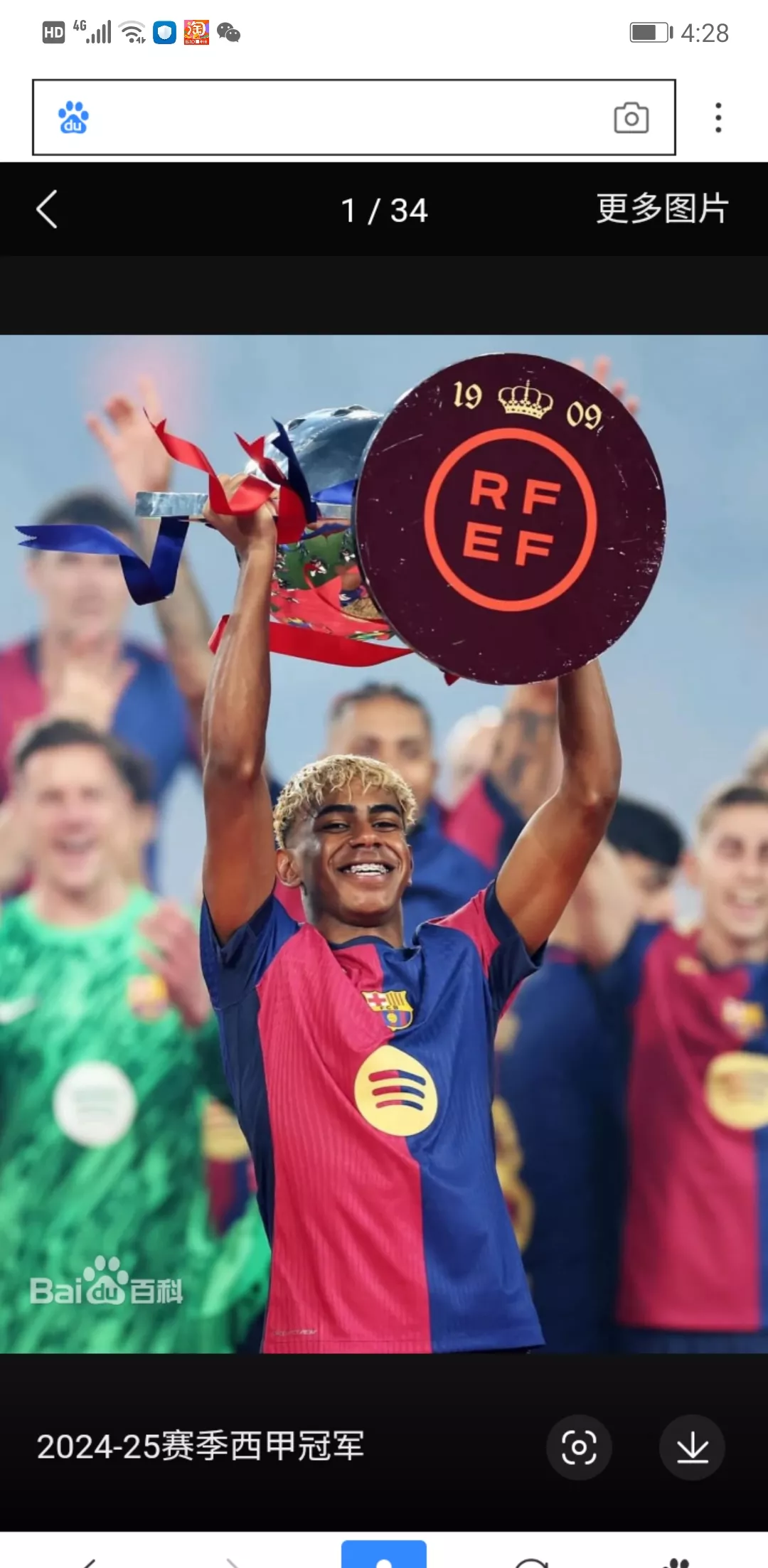 开云体育-联合杯逆转拉沃尔杯,阿尔卡拉斯扛起全队