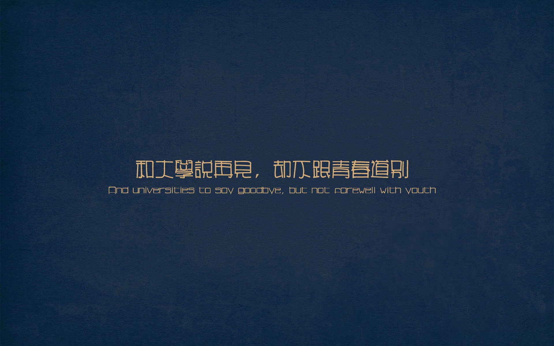 幽蓝闪电撕裂北美夜空，迪亚斯的数据风暴如何定义了2026世界杯之夜
