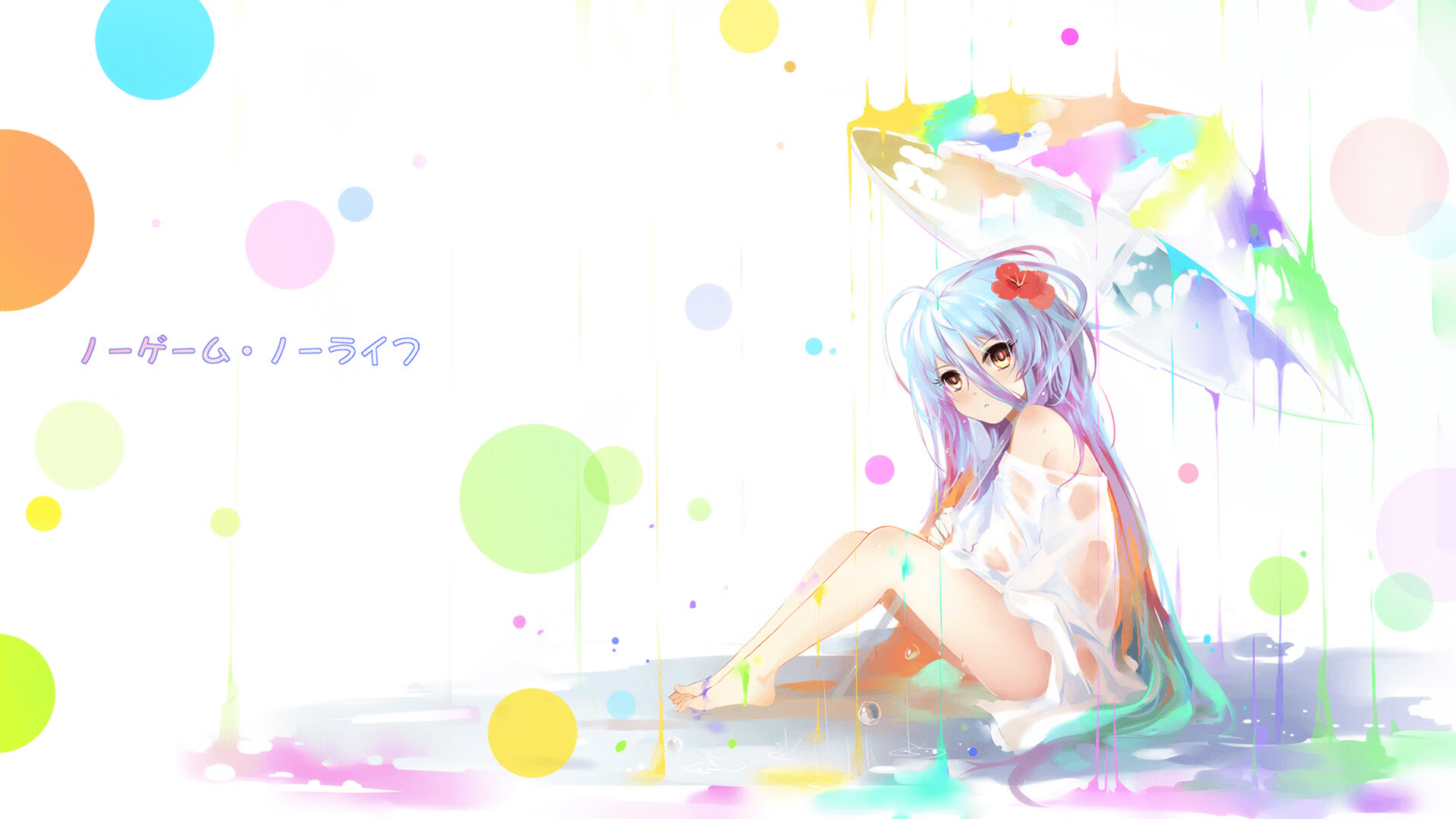 指挥家的乐谱,莫德里奇的欧冠决赛交响曲