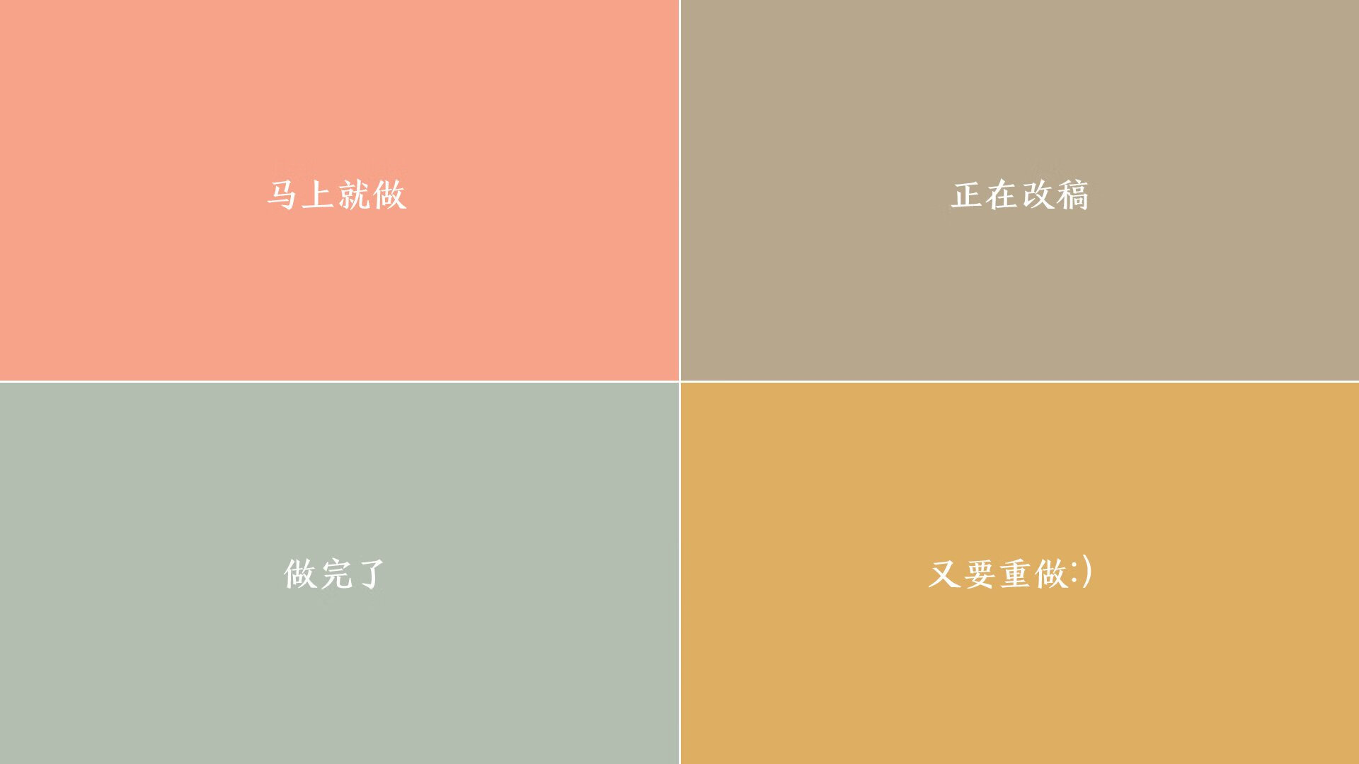 不可思议的逆转之夜，洪都拉斯全面压制巴西，马丁内利爆发成救世主