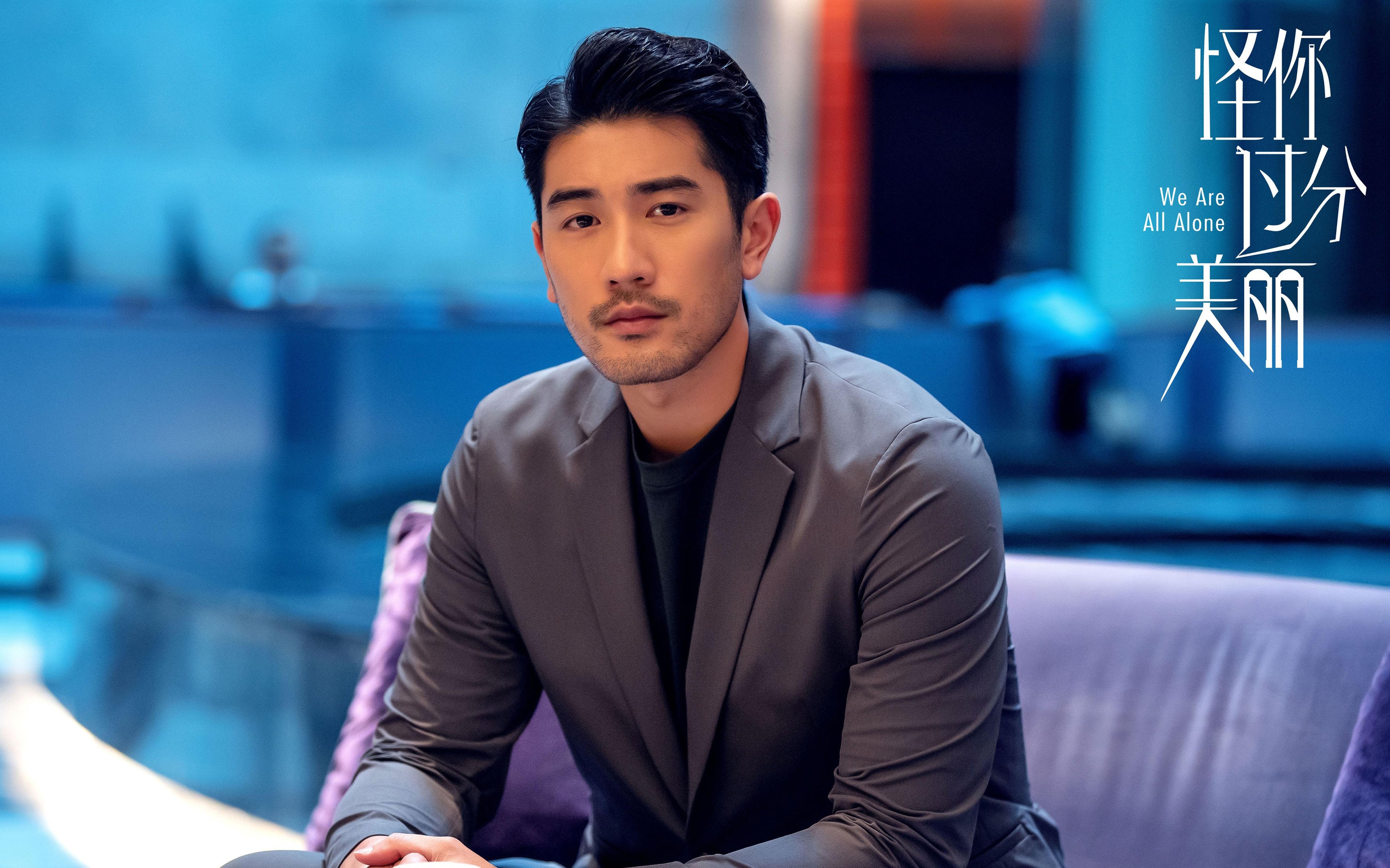 宿敌之战，2026世界杯之夜的绿色法庭刺杀