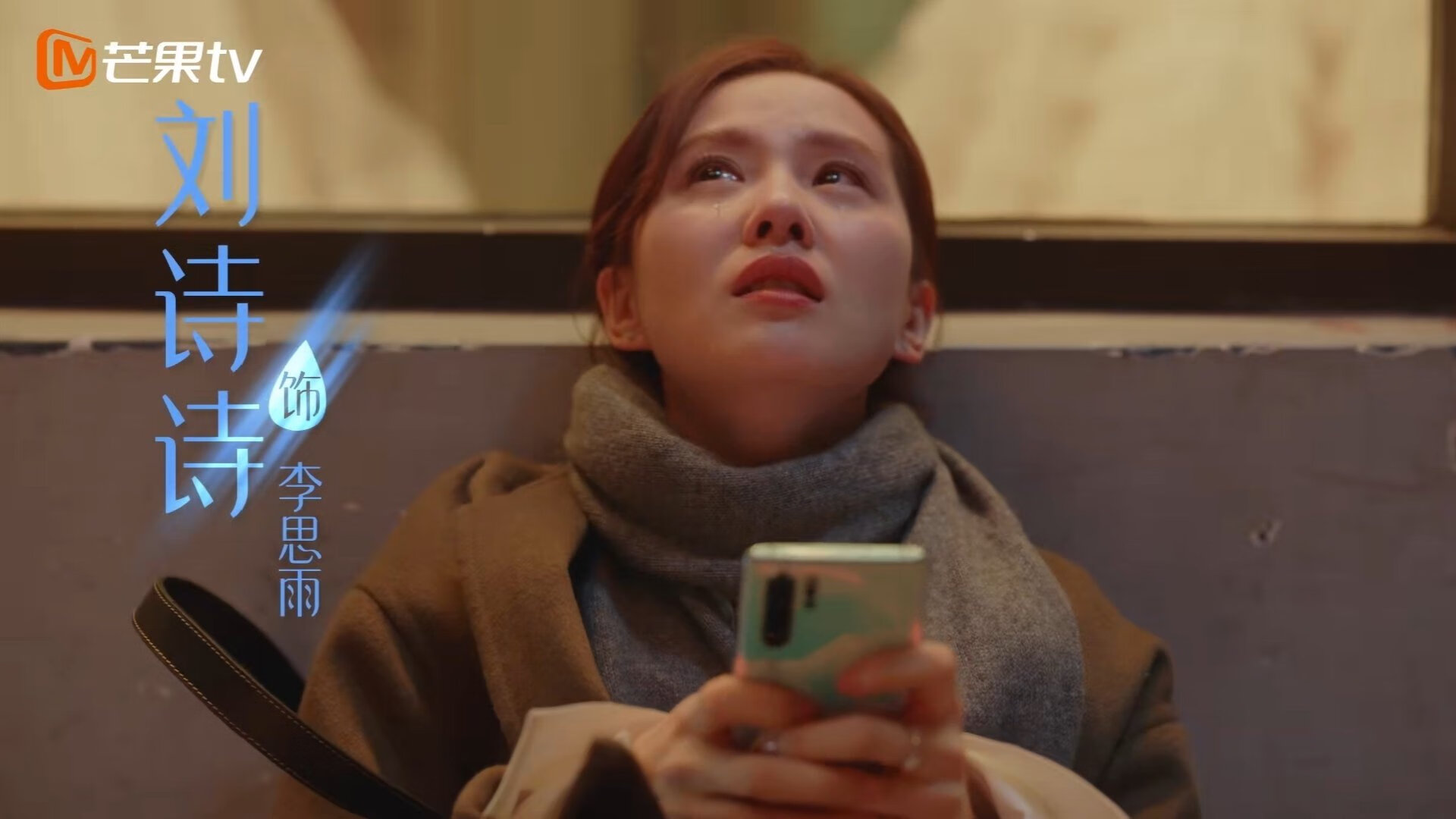 开云sport-评分拉满与血性搏杀，胜利的两种模样