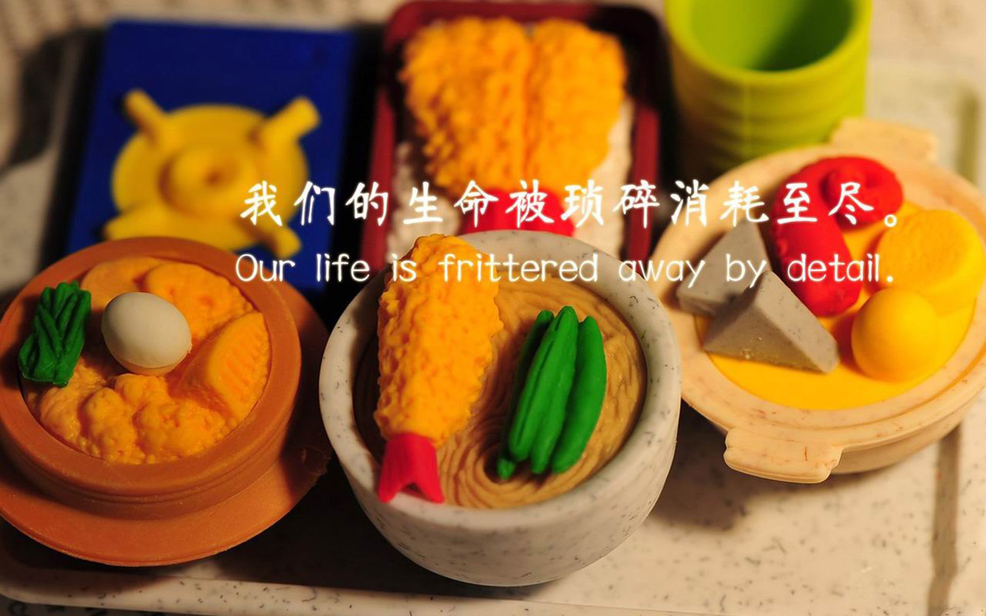 东瀛彗星与巴黎节奏，当久保建英的状态遇上欧冠的战术博弈