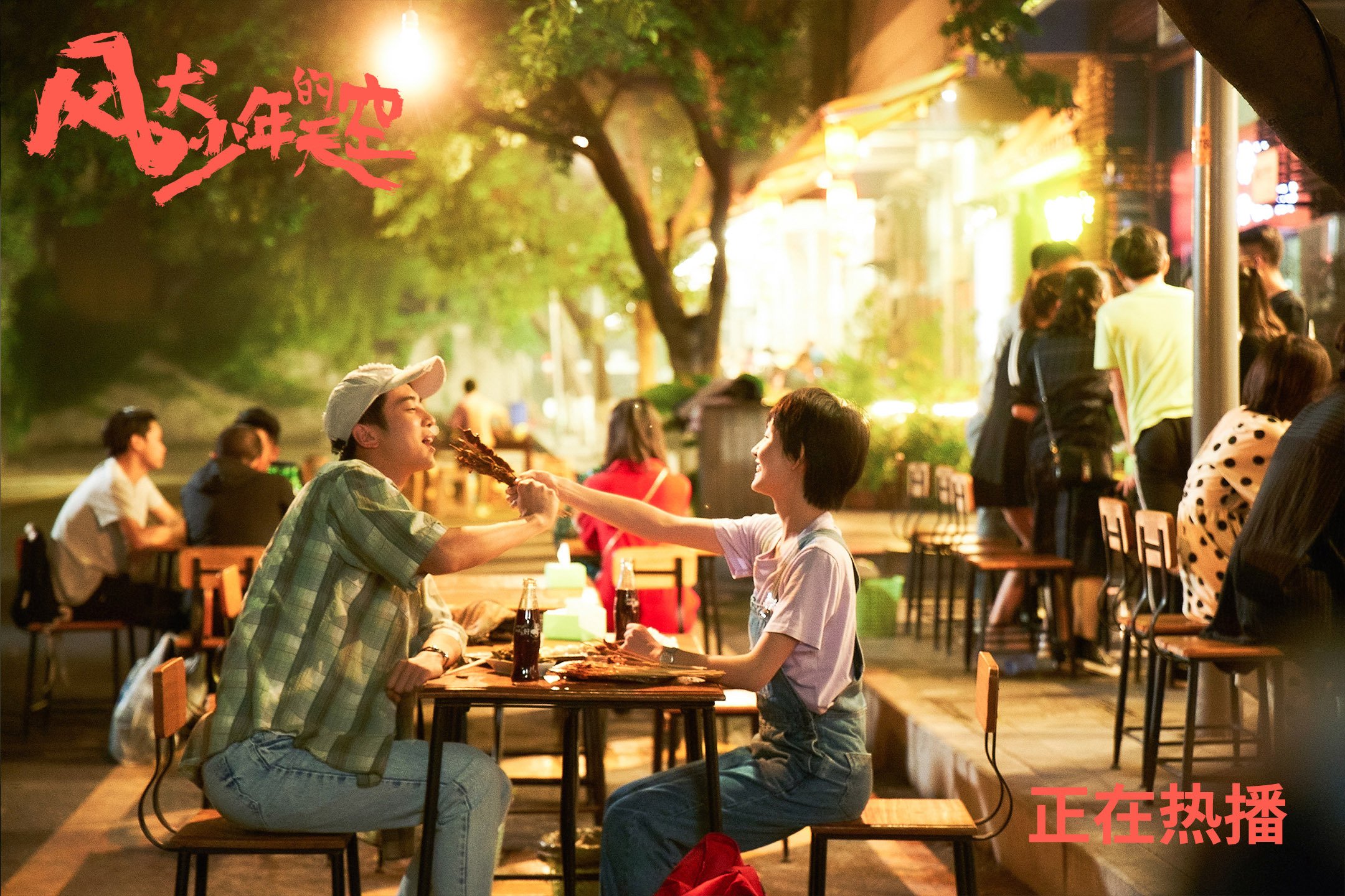 西亚卡姆全能风暴席卷尼克斯，骑士致命单节掌控比赛