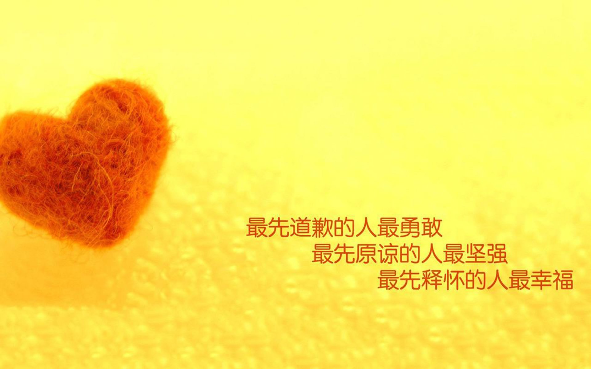 开云体育-孤星耀夜,当武切维奇在欧冠半决赛,把可能锻造成必然