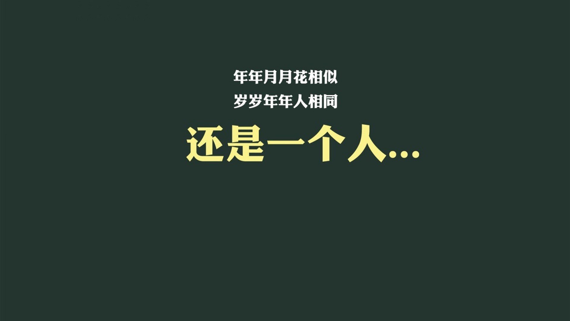 开云体育app-斗牛士之殇，京多安登基之夜，波兰用意志逆转世界杯死亡之组