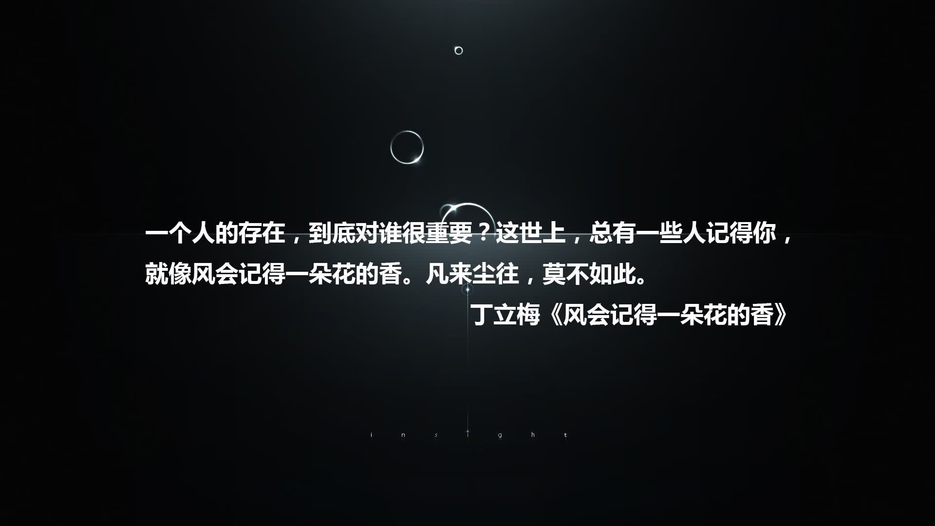 开云体育中国-蓝衣弧线与秘鲁迷雾,2026世界杯H组,福登如何定义一场非典型对决