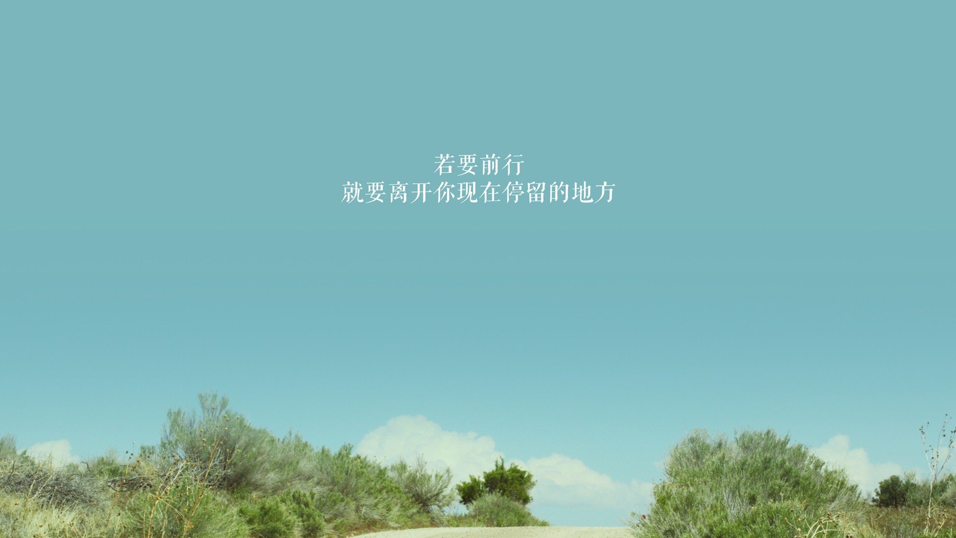 1.郁金香的另类绽放,当齐耶赫的魔幻左脚,为无冕之王解开东南亚的钢铁枷锁