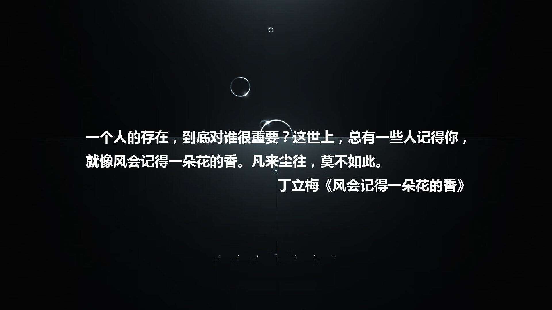 多哈之夜，钢铁防线与致命一击，卡塔尔在2026世界杯A组首战中险胜越南
