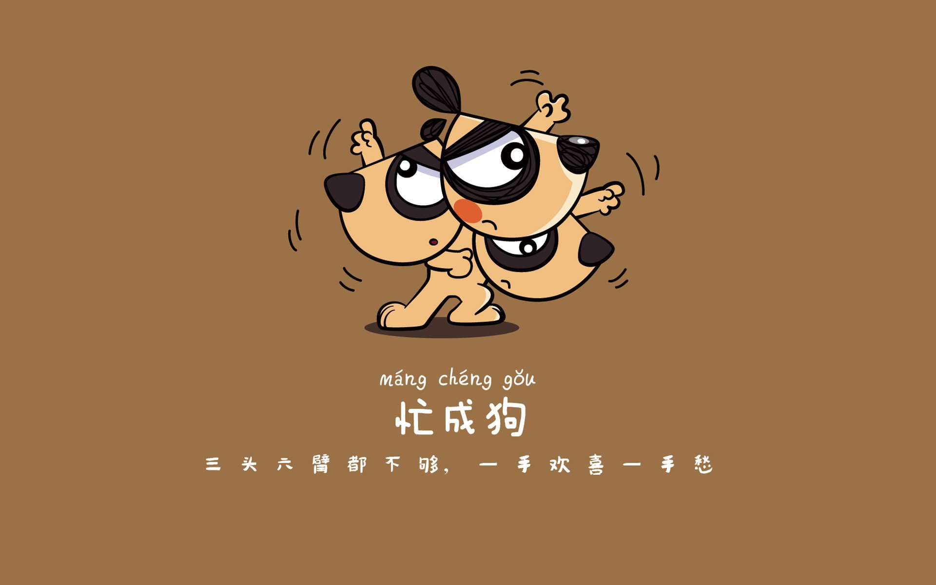 开云-当欧洲红魔遇见亚洲蓝武士，齐耶赫的月牙弯刀，在2026的十字路口划出唯一答案