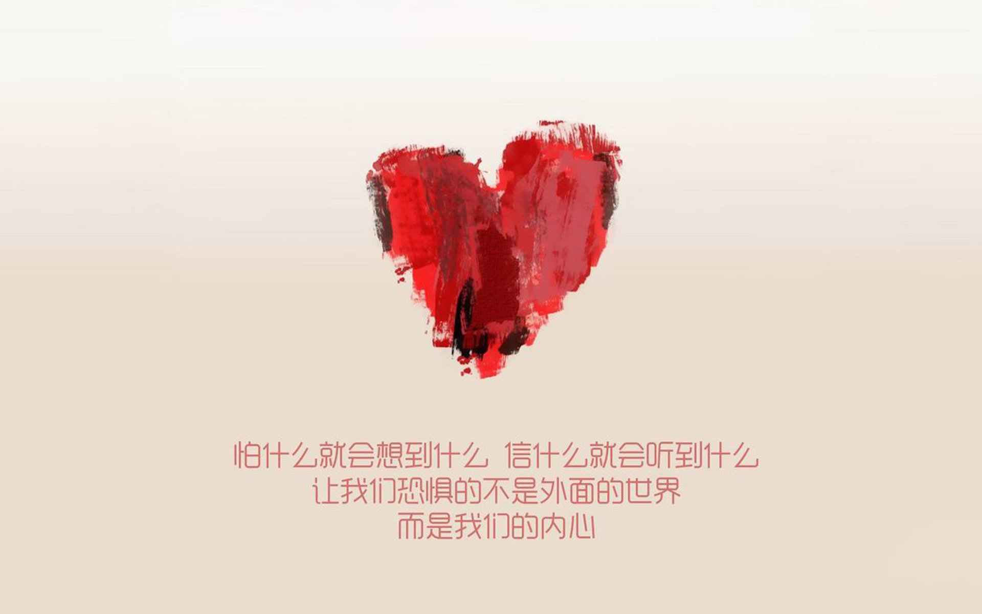 当欧洲红魔遇见亚洲蓝武士,齐耶赫的月牙弯刀,在2026的十字路口划出唯一答案
