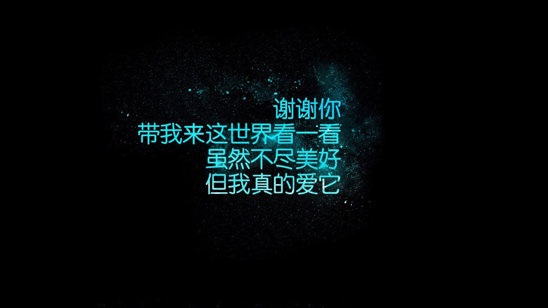 天命、复仇与新生,2026世界杯H组生死夜,葡萄牙的钢铁洪流与久保建英的孤星闪耀